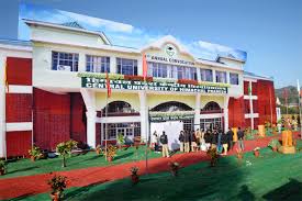 Central University of Himachal Pradesh